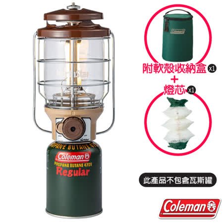 【美國 Coleman】限量款 2500 北極星瓦斯燈(附軟殼收納盒x1+燈芯x1).露營燈_CM-38473 胡桃黃✿30E010